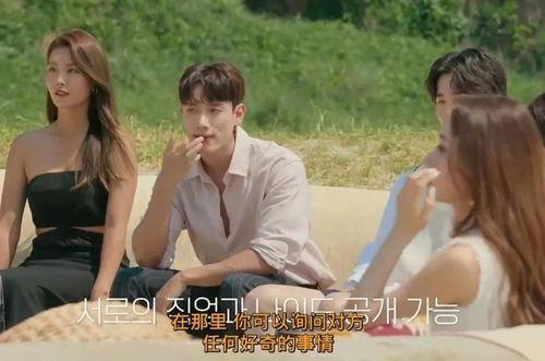 盘点恋综的娱乐圈爆料,娱乐圈爆料的甜蜜与真相  第2张