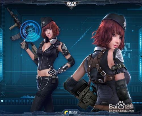 逆战守护者爆料视频在哪看,揭秘游戏最新动态  第3张