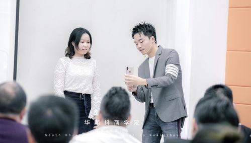 爆料娱乐圈抖音号,揭秘明星幕后故事  第1张