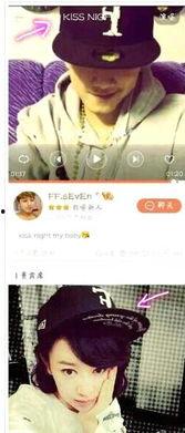 天涯爆料明星恋爱视频,明星恋爱视频曝光，真相令人震惊