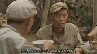 活着 在线观看,一部揭示生命意义的感人史诗 第3张 活着 在线观看,一部揭示生命意义的感人史诗 第3张